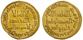 UMAYYAD: Hisham, 724-743, AV dinar (4.22g), NM (Dimashq), AH107, A-136, W-227, very rare date, the third or fourth rarest of the standard Umayyad dina...