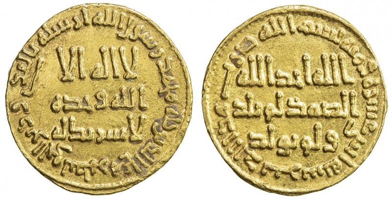 UMAYYAD: Hisham, 724-743, AV dinar (4.24g), NM (Dimashq), AH112, A-136, bold str...