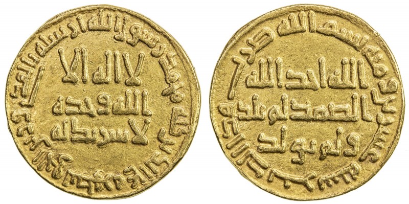 UMAYYAD: Hisham, 724-743, AV dinar (4.21g), NM (Dimashq), AH120, A-136, EF.
Est...