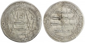 UMAYYAD: Marwan II, 744-750, AR dirham (2.46g), Sijistan, AH130, A-142, Klat-448b, four pairs of annulets in the obverse margin, Fine, S. 
Estimate: ...