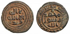 UMAYYAD: AE fals (4.06g), Jerash, ND (ca. 710-720), A-A180, SNAT-277 (same obverse die), very rare Palestinian mint, now on the east bank of the Jorda...