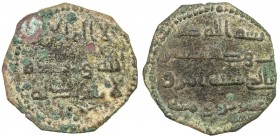 UMAYYAD: AE fals (2.75g), al-Rayy, AH122, A-204, anonymous, extremely rare date for this mint, very clear on this piece, one corrosive spot on the obv...