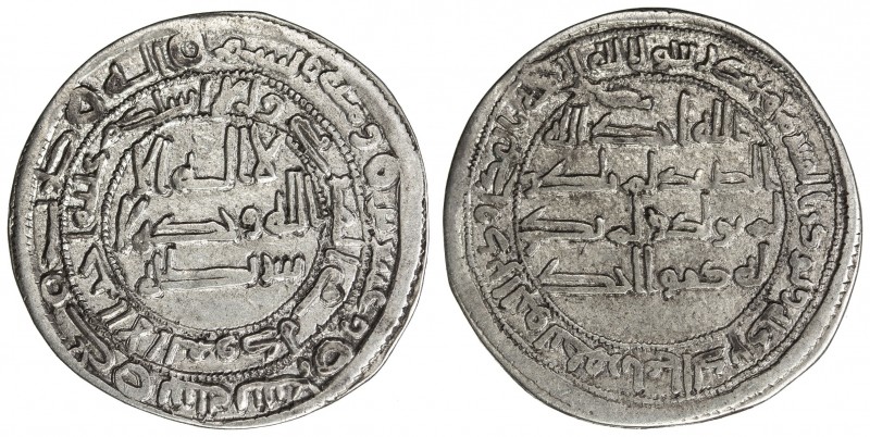 ABBASID REVOLUTION: Anonymous, 744-751, AR dirham (2.79g), Jayy, AH129, A-206.1,...