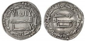 ABBASID: al-Saffah, 749-754, AR dirham (2.87g), Surraq, AH135, A-211, Lowick-2024, extremely rare Abbasid mint, operating only in the year AH135, VF-E...