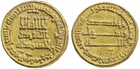 ABBASID: al-Mansur, 754-775, AV dinar (4.22g), NM, AH144, A-212, lovely strike, choice EF.
Estimate: $300 - $350