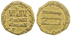 ABBASID: al-Mansur, 754-775, AV dinar (3.97g), NM, AH145, A-212, partially clipped down, VF.
Estimate: $240 - $260