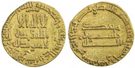 ABBASID: al-Mansur, 754-775, AV dinar (4.08g), NM, AH158, A-212, strong VF.
Estimate: $260 - $300