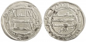ABBASID: al-Mansur, 754-775, AR dirham (2.91g), Arminiya, AH155, A-213.4, citing al-Mahdi Muhammad, the future caliph (775-785), and the governor al-H...