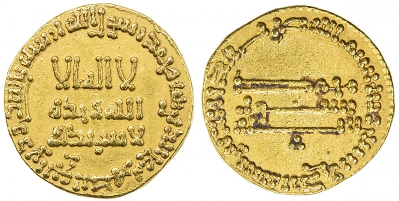 ABBASID: al-Mahdi, 775-785, AV dinar (4.22g), NM, AH161, A-214, lovely bold stri...