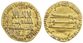 ABBASID: al-Mahdi, 775-785, AV dinar (4.02g), NM, AH168, A-214, F-VF.
Estimate: $260 - $300