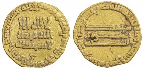 ABBASID: al-Rashid, 786-809, AV dinar (3.89g), NM, AH172, A-218.2, almost certainly struck at Madinat al-Salam, to judge by calligraphic style, clippe...