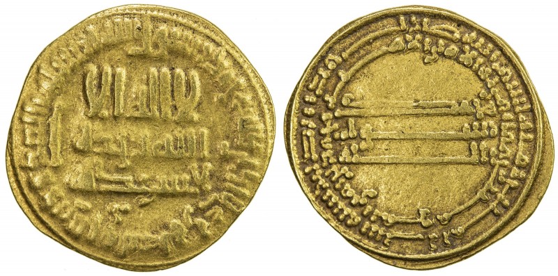 ABBASID: al-Rashid, 786-809, AV dinar (4.25g), NM, AH186, A-218.3, VF.
Estimate...