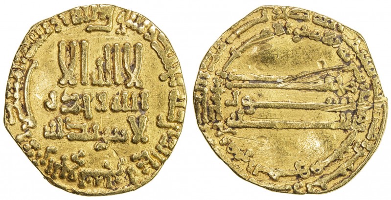 ABBASID: al-Rashid, 786-809, AV dinar (3.71g), NM, AH18X, A-218.3, citing al-Ami...