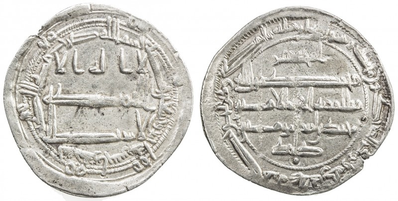 ABBASID: al-Rashid, 786-809, AR dirham (2.79g), Ma 'din Bajunays, AH192, A-219.9...