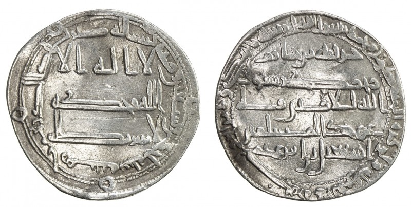 ABBASID: al-Rashid, 786-809, AR dirham (2.83g), Arminiya, AH191, A-219.9a, citin...