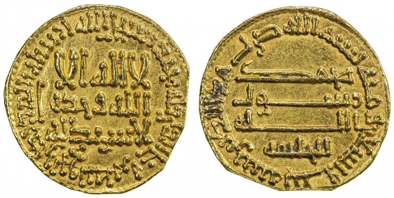 ABBASID: al-Amin, 809-813, AV dinar (4.10g), NM (Egypt), AH193, A-220.1, lil-kha...