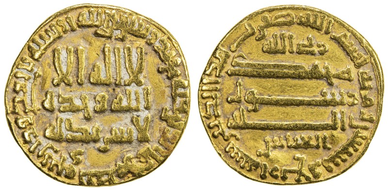 ABBASID: al-Amin, 809-813, AV dinar (4.08g), NM (Madinat al-Salam), AH194, A-220...