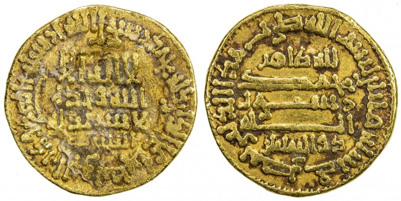 ABBASID: al-Ma 'mun, 810-833, AV dinar (4.25g), Misr, AH200, A-222.7, Bernardi-8...