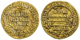 ABBASID: al-Ma 'mun, 810-833, AV dinar (4.25g), Misr, AH200, A-222.7, Bernardi-89De, citing the governor al-Sari below obverse, Tahir & Dhu 'l-Ri 'asa...