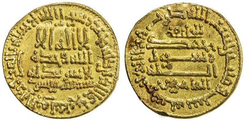 ABBASID: al-Ma 'mun, 810-833, AV dinar (4.23g), NM (Egypt), AH206, A-222.9, Bern...