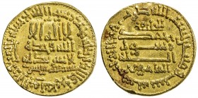 ABBASID: al-Ma 'mun, 810-833, AV dinar (4.23g), NM (Egypt), AH206, A-222.9, Bernardi-96, citing the governor of Egypt, 'Ubayd Allah b. al-Sari, below ...