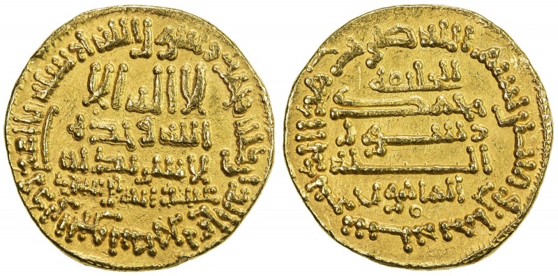ABBASID: al-Ma 'mun, 810-833, AV dinar (4.23g), NM (Egypt), AH208, A-222.9, Bern...