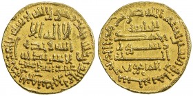 ABBASID: al-Ma 'mun, 810-833, AV dinar (4.23g), NM (Egypt), AH208, A-222.9, Bernardi-96, citing the governor of Egypt, 'Ubayd Allah b. al-Sari, below ...