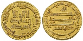 ABBASID: al-Ma 'mun, 810-833, AV dinar (4.24g), NM (Iraq), AH203, A-222.12, Bernardi-100, citing Dhu 'l-Ri 'asatayn, small scratch in obverse field, l...