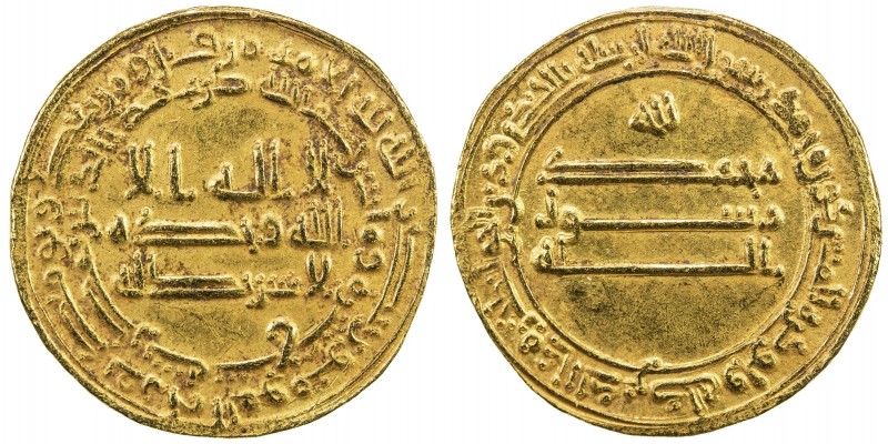ABBASID: al-Ma 'mun, 810-833, AV dinar (4.20g), Misr, AH217, A-222A, Bernardi-11...