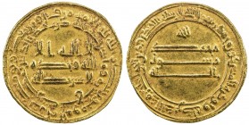 ABBASID: al-Ma 'mun, 810-833, AV dinar (4.20g), Misr, AH217, A-222A, Bernardi-116De, bold strike, EF, S. 
Estimate: $300 - $350