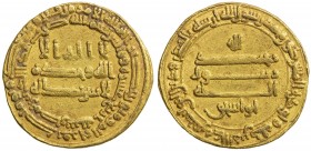 ABBASID: al-Ma 'mun, 810-833, AV dinar (4.27g), Misr, AH214, A-222A.2, Bernardi-118De, citing Abu Ishaq, the future Abbasid caliph al-Mu 'tasim, below...