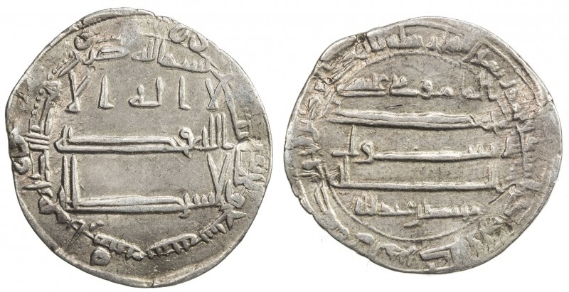 ABBASID: al-Ma 'mun, 810-833, AR dirham (2.66g), Arminiya, AH207, A-223.3a, Vard...