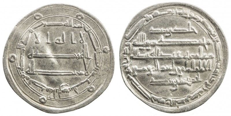 ABBASID: al-Ma 'mun, 810-833, AR dirham (3.03g), Arran, AH213, A-223.8, Vardanya...