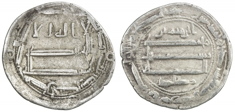 ABBASID: al-Ma 'mun, 810-833, AR dirham (2.81g), Ma 'din Bajunays, AH203, A-223....