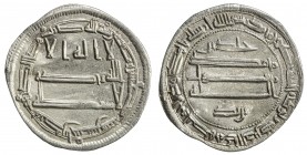 ABBASID: al-Ma 'mun, 810-833, AR dirham (2.88g), Ma 'din Bajunays, AH216, A-223.4, citing the governor Khalid b. Yazid, last year of coinage at this m...
