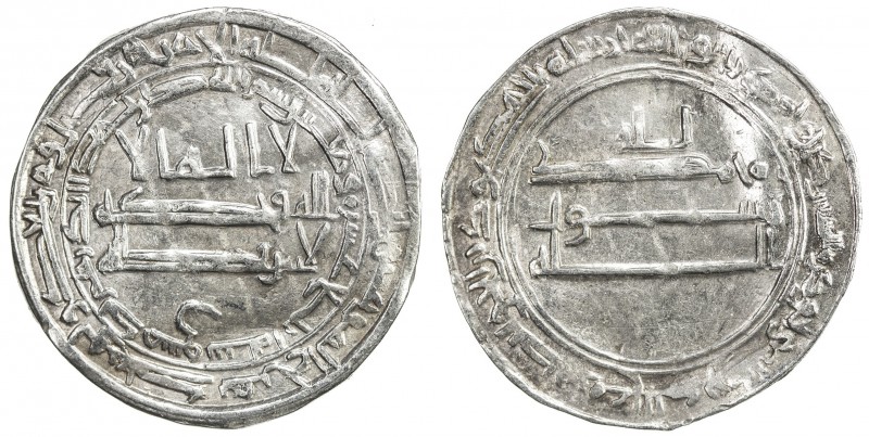 ABBASID: al-Ma 'mun, 810-833, AR dirham (3.03g), Dimashq, AH214, A-223.4, attrac...