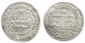 ABBASID: al-Ma 'mun, 810-833, AR dirham (2.91g), Misr, AH218, A-223.6, totally anonymous, without any governor, VF, RR. 
Estimate: $130 - $170