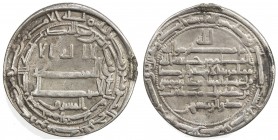 ABBASID: al-Ma 'mun, 810-833, AR dirham (2.72g), Samarqand, AH202, A-224, citing 'Ali b. Musa al-Rida, recognized as heir by al-Ma 'mun, representing ...