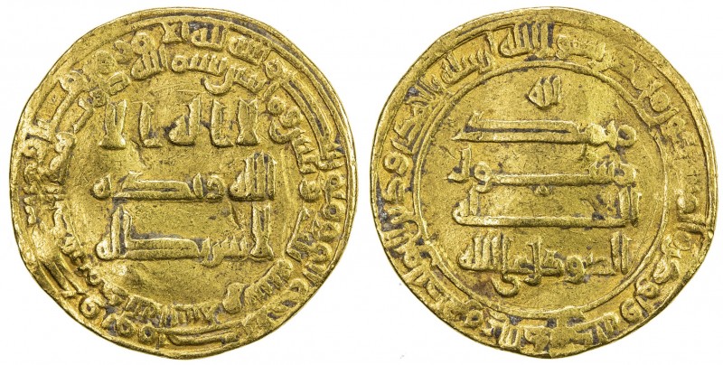 ABBASID: al-Mutawakkil, 847-861, AV dinar (4.19g), Madinat al-Salam, AH233, A-22...