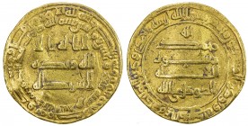 ABBASID: al-Mutawakkil, 847-861, AV dinar (4.19g), Madinat al-Salam, AH233, A-229.1, Bernardi-155Jh, very slightly wavy surfaces, F-VF.
Estimate: $22...