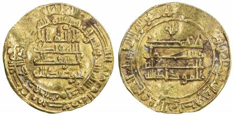 ABBASID: al-Mutawakkil, 847-861, AV dinar (3.64g), Surra man Ra 'a, AH236, A-229...