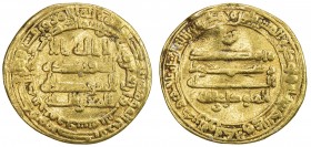 ABBASID: al-Mutawakkil, 847-861, AV dinar (4.14g), Marw, AH243, A-229.3, slightly uneven surfaces, F-VF, R. 
Estimate: $220 - $260