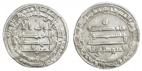 ABBASID: al-Mutawakkil, 847-861, AR dirham (2.85g), al-Mutawakkiliya, AH247, A-230.4, thick, narrow flan, temporary mint, operating only in AH247, bol...