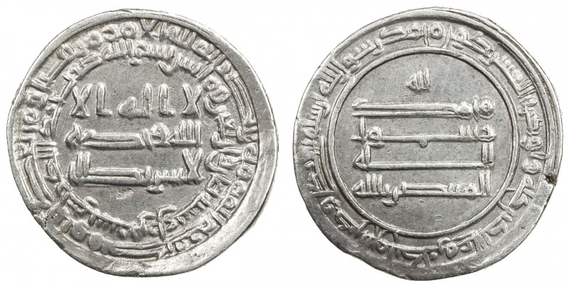 ABBASID: al-Muntasir, 861-862, AR dirham (2.98g), Surra man Ra 'a (= Samarra), A...