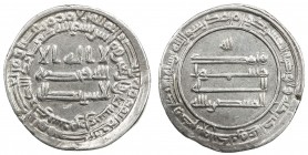 ABBASID: al-Muntasir, 861-862, AR dirham (2.98g), Surra man Ra 'a (= Samarra), AH248, A-232, lovely bold strike, choice VF-EF, RR. 
Estimate: $260 - ...