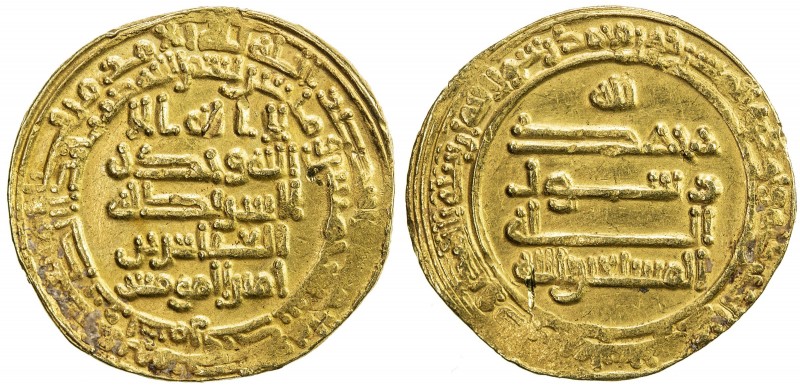 ABBASID: al-Musta 'in, 862-866, AV dinar (4.25g), Samarqand, AH250, A-233.2, Ber...