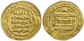 ABBASID: al-Musta 'in, 862-866, AV dinar (4.25g), Samarqand, AH250, A-233.2, Bernardi-161Qc, rare date for Samarqand, VF, R. 
Estimate: $260 - $300