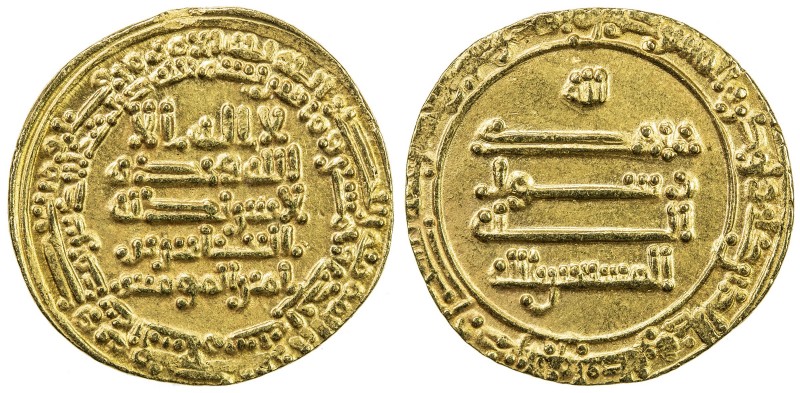 ABBASID: al-Musta 'in, 862-866, AV dinar (4.37g), Madinat al-Salam, AH251, A-233...