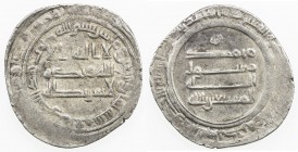ABBASID: al-Musta 'in, 862-866, AR dirham (2.84g), Qumm, AH248, A-234.1, Dauwe-9, slight weakness near the rim, VF, RR. 
Estimate: $160 - $200