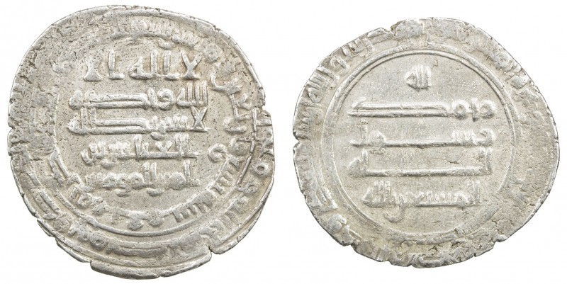 ABBASID: al-Musta 'in, 862-866, AR dirham (2.94g), Qumm, AH249, A-234.2, Dauwe-1...
